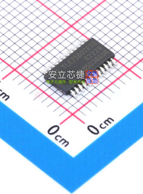 功率电子开关 TLE75602ESDXUMA1 TSSOP-24 Infineon(英飞凌)