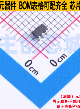 精密运放 TLV387DBVR SOT-23-5 TI/德州 电子元器件配单全新原装