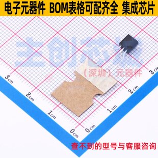 三极管(BJT) BC559BTA TO-92 onsemi(安森美) 电子元器件全新原装