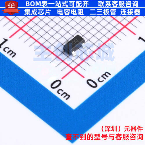 结型场效应管(JFET) MMBFJ110 SOT-23 onsemi(安森美) 电子元器件