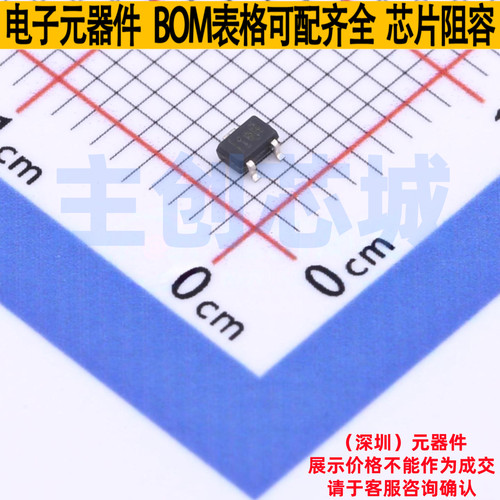 静电保护器(TVS/ESD) TPD2E2U06DCKR SC-70-3 TI/德州 电子元器件