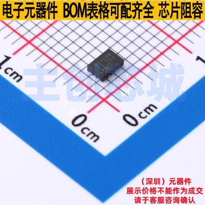 DC-DC电源芯片 TPS628112AQWRWYRQ1 VQFN-9-HR TI/德州 全新原装