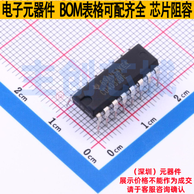 计数器/分频器 CD4033BE PDIP-16 TI/德州 电子元件配单全新原装