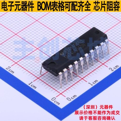缓冲器/驱动器/收发器 SN74LS245N DIP-20 TI/德州 电子元件配单