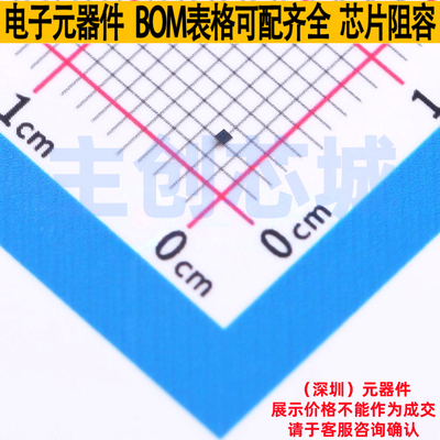线性稳压器(LDO) TPS7A2028PYCJR DSBGA-4(0.6x0.6) TI/德州
