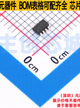 电流感应放大器 INA241B3IDDFR TSOT-23-8 TI/德州 电子元件配单