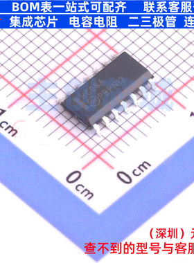 逻辑门 MM74HC08MX SOIC-14 onsemi(安森美) 电子元器件全新原装