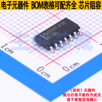 逻辑门 SN74ALS08DR SOIC-14 TI/德州 电子元器件配单全新原装