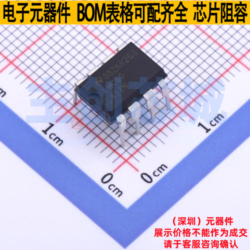 运算放大器 LMC6041IN/NOPB PDIP-8 TI/德州 电子元器件全新原装