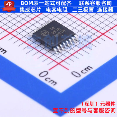 模拟开关/多路复用器 MC14051BDTR2G TSSOP-16 onsemi(安森美)