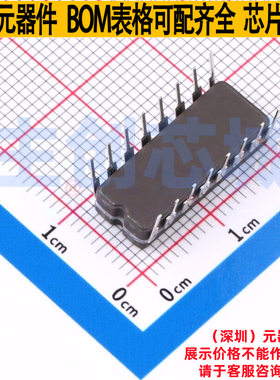 计数器/分频器 CD54ACT161F3A CDIP-16 TI/德州 电子元件全新原装