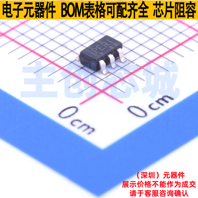 线性稳压器(LDO) TPS79118DBVT SOT-23-5 TI/德州 电子元器件配单