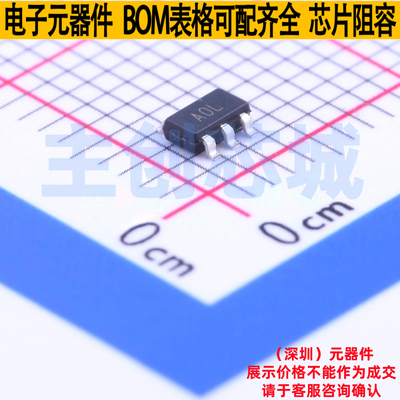 精密运放 AD8628AUJZ-REEL7 TSOT-23-5 ADI(亚德诺) 电子元件配单