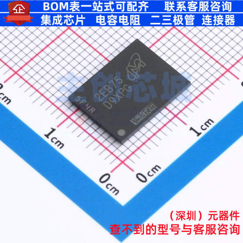DDR SDRAM MT40A1G16RC-062E:B FBGA-96(10x13) micron(镁光)