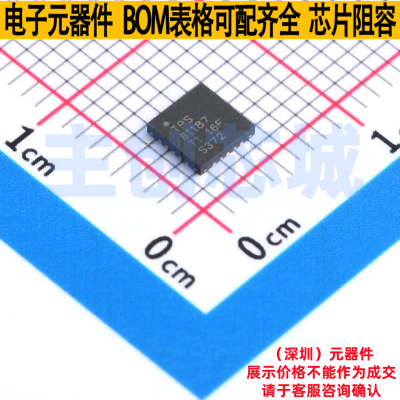 LED驱动 TPS61187RTJR QFN-20 TI/德州 电子元器件配单全新原装