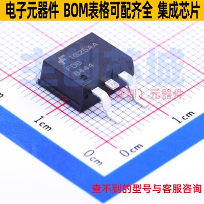 场效应管(MOSFET) FDB8444 TO-263AB onsemi(安森美) 电子元器件