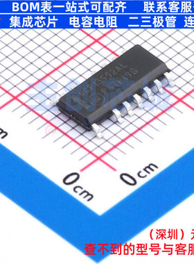 AC-DC控制器和稳压器 NCP13992ALDR2G SOIC-16 onsemi(安森美)