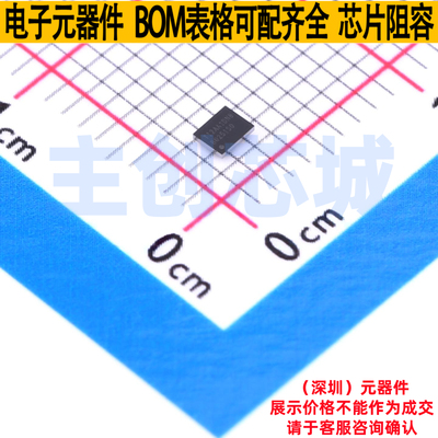 电池管理 BQ25150YFPR DSBGA-20 TI/德州 电子元器件配单全新原装