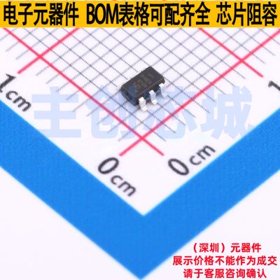 线性霍尔传感器 TMAG5273A1QDBVT SOT-23-6 TI/德州 电子元件配单