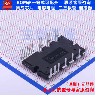 智能功率模块(IPM) FSBB20CH60D SPM-CC-027 onsemi(安森美)