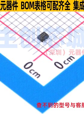 数字晶体管 DCX114EH-7 SOT-563 DIODES(美台) 电子元件全新原装