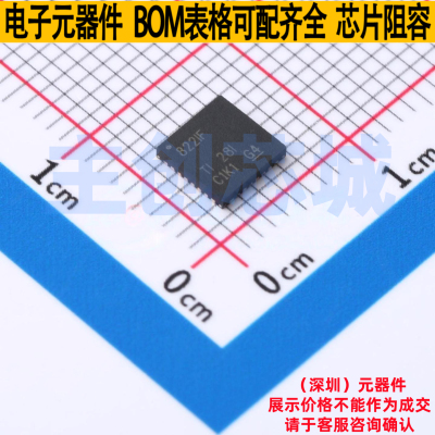 以太网收发器 DP83822IFRHBT VQFN-32 TI/德州 电子元件全新原装