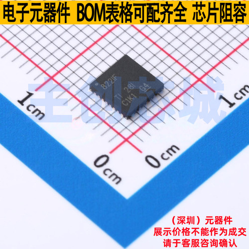 以太网收发器 DP83822IFRHBT VQFN-32 TI/德州 电子元件全新原装