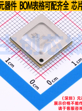 接口芯片 TLK10232CTR FCBGA-144 TI/德州 电子元件配单全新原装