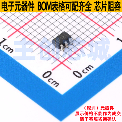 模数转换芯片ADC ADS7883SBDBVR SOT-23-6 TI/德州 电子元件配单