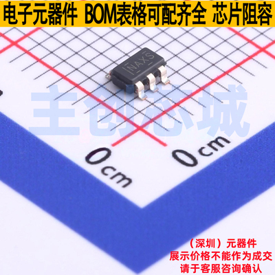 DC-DC电源芯片 TPS560430XDBVR SOT-23-6 TI/德州 电子元器件配单