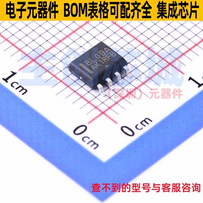 线性稳压器(LDO) MC78L09ABDR2G SOIC-8 onsemi(安森美) 全新原装