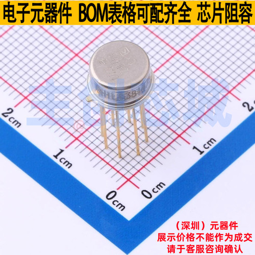 运算放大器 AD549JHZ TO-99-8 ADI(亚德诺) 电子元件配单全新原装