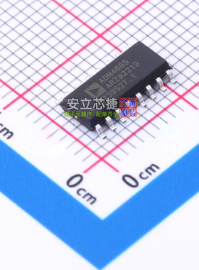 LVDS芯片 ADN4665ARZ SOIC-16 ADI(亚德诺) 电子元件配单全新原装