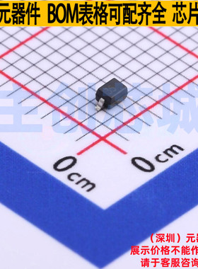 静电保护器(TVS/ESD) UBD32C05L01 SOD-323 Brightking/君耀