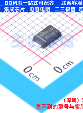 肖特基二极管 MBRAF260T3G SMA onsemi(安森美) 电子元件全新原装