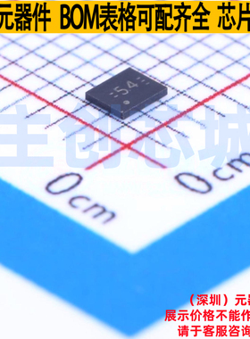 USB转换芯片 TUSB542RWQR X2-QFN-18(2x2.4) TI/德州 电子元器件