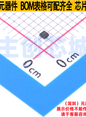 线性稳压器(LDO) LP590712QDQNRQ1 X2-SON-4 TI/德州 电子元器件