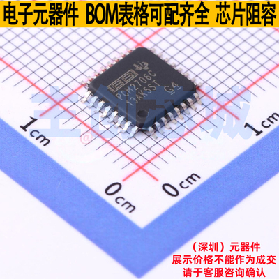 ADC/DAC芯片 PCM2706CPJTR TQFP-32 TI/德州 电子元器件全新原装