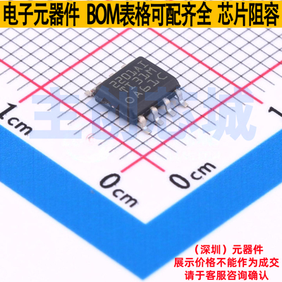 精密运放 TLC2201AIDR SOIC-8 TI/德州 电子元器件配单全新原装