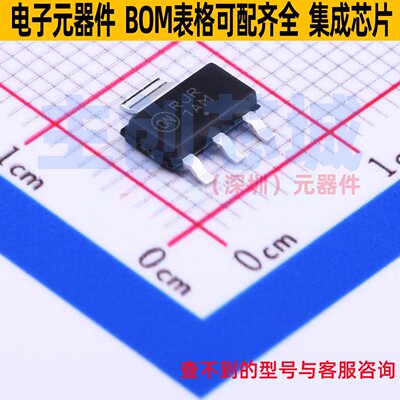 三极管(BJT) PZT3904T1G SOT-223 onsemi(安森美) 电子元器件配单