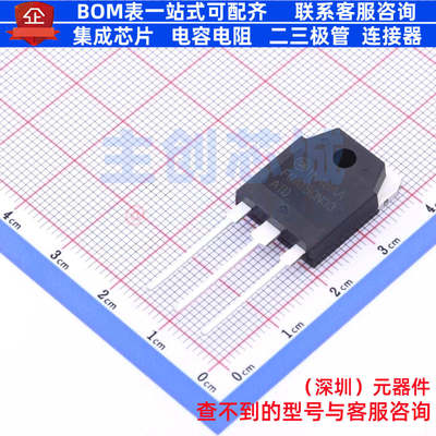 IGBT管/模块 FGA180N33ATDTU TO-3P-3 onsemi(安森美) 电子元器件