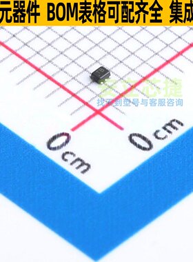 三极管(BJT) DST857BDJ-7 SOT-963 DIODES(美台) 电子元器件配单
