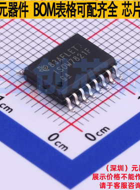 数字隔离器(带电源) ISOW7821FDWER SOIC-16 TI/德州 电子元器件