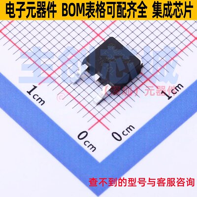 场效应管(MOSFET) FQD7N10LTM TO-252 onsemi(安森美) 电子元器件