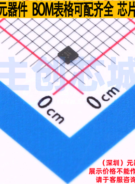 电池管理 BQ298009RUGR UQFN-8 TI/德州 电子元器件配单全新原装