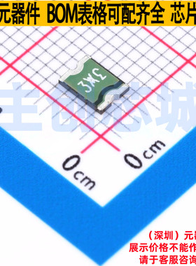 自恢复保险丝 MINISMDC030F-2 1812 Littelfuse/力特 电子元器件
