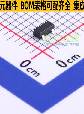 稳压二极管 DDZX18C-7 SOT-23 DIODES(美台) 电子元器件全新原装