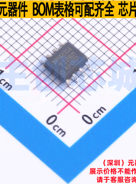 有刷直流电机驱动芯片 DRV8231ADDAR SOPowerPAD-8 TI/德州 原装