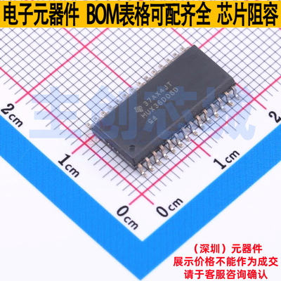 模拟开关/多路复用器 MUX36D08IDWR SOIC-28 TI/德州 电子元器件