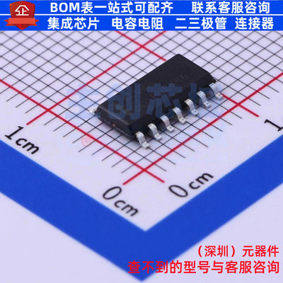 逻辑门 MC74AC08DR2G SOIC-14 onsemi(安森美) 电子元件全新原装